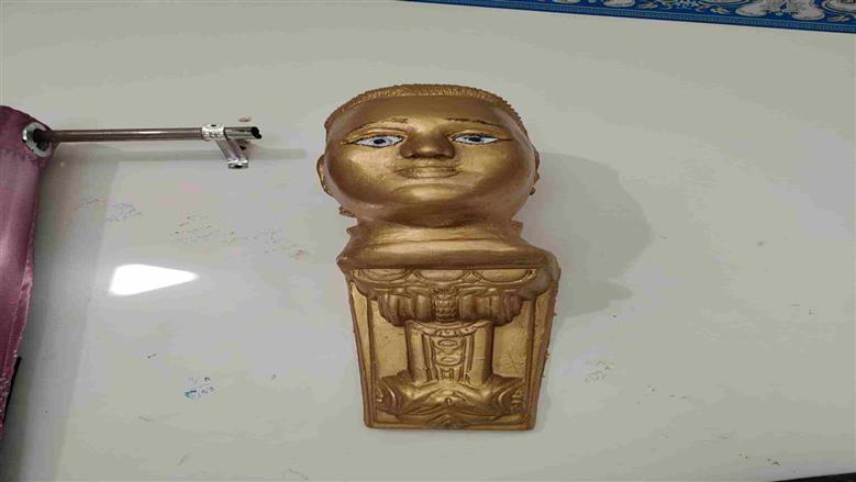 المنوفية