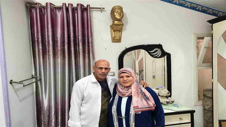 المنوفية