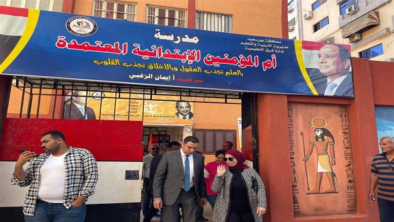 تجهيز مقار انتخابات مجلس النواب ببورسعيد
