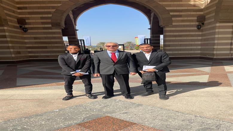 جامعة أسوان