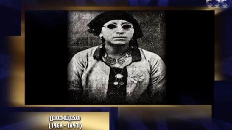 آية عبدالرحمن في «دولة التلاوة»: صوت القارئة سكينة حسن تجاوز حدود الزمان والمكان