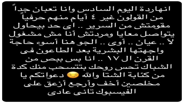 كريم