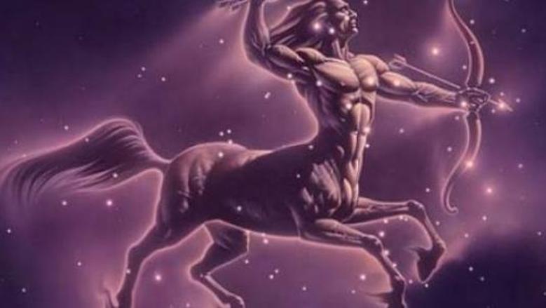 القوس
