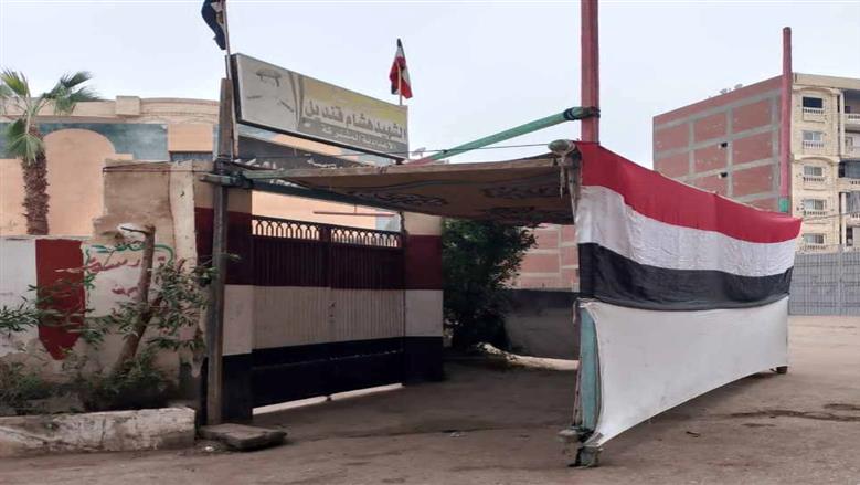 الاستعداد لانتخابات مجلس النواب في المنوفية