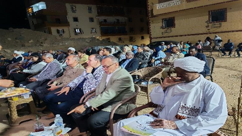 محافظة أسوان