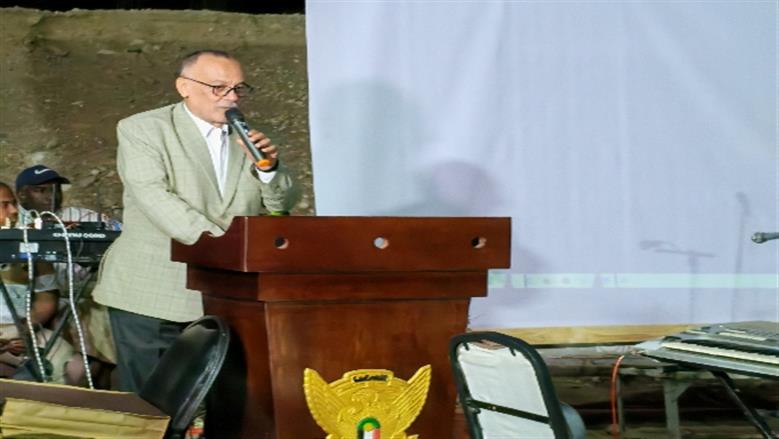 محافظة أسوان