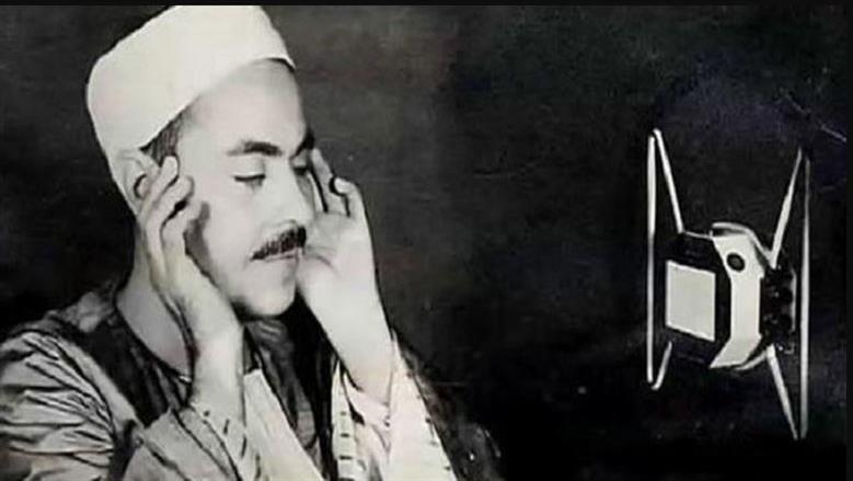 بعد تكريم اسمه في دولة التلاوة.. حفيدة الشيخ محمد رفعت: فخورة بالبرنامج ونفسي يستمر