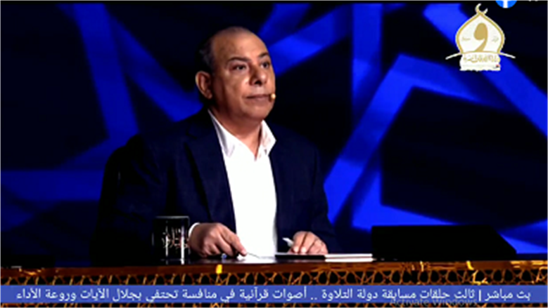 6 نماذج للحزن والبكاء في مقام الصبا بالقرآن الكريم.. عضو لجنة تحكيم دولة التلاوة يوضحها