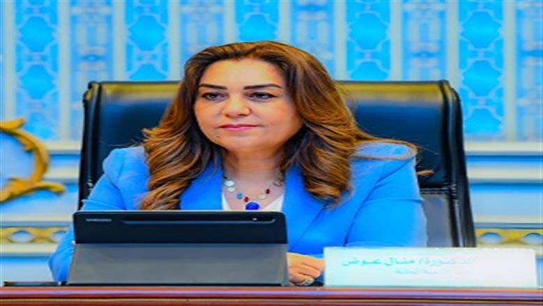 «التنمية المحلية» تطلق 3 برامج تدريبية جديدة بمركز سقارة غدا