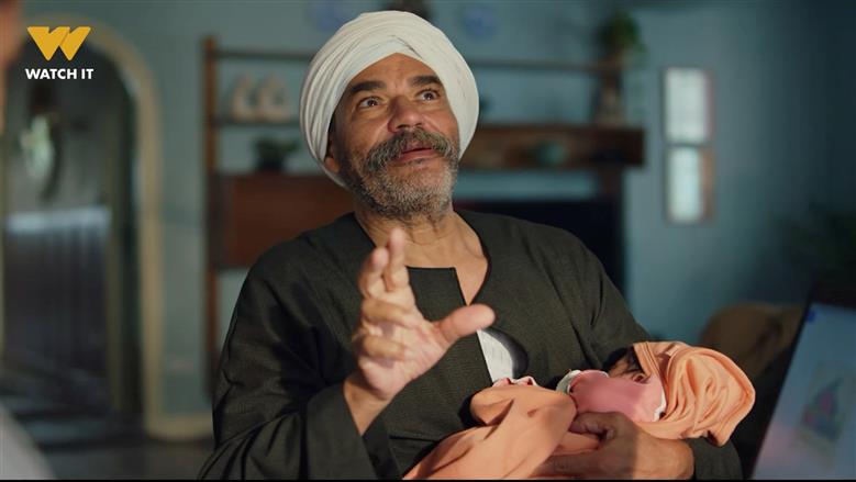 أشرف بوزيشن