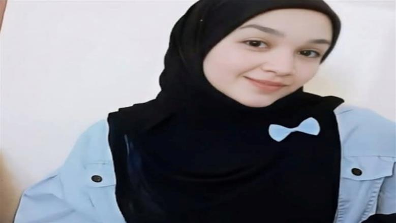 المنوفية 