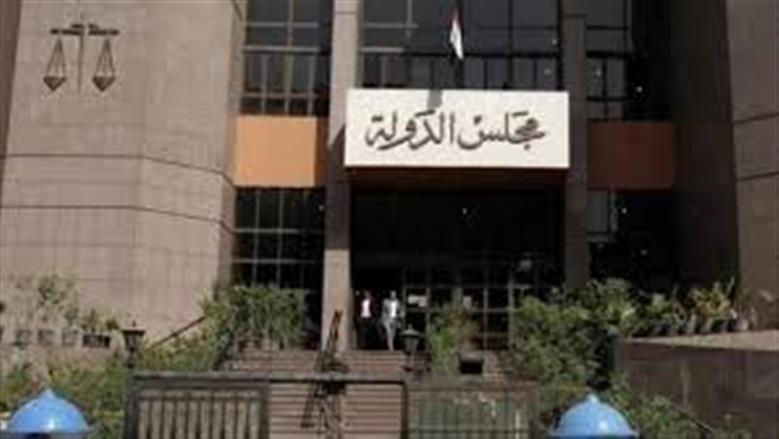 «الإدارية العليا» ترفع جلسة طعون انتخابات «النواب» للقرار