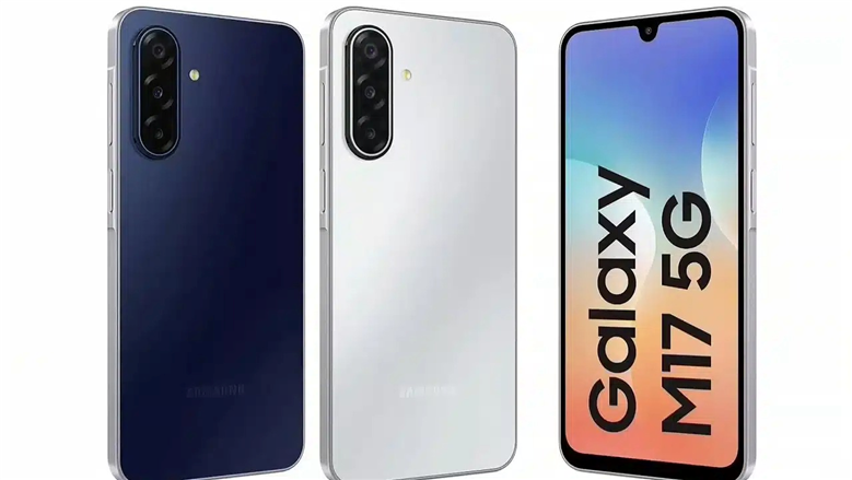  سعر ومواصفات هاتف Samsung Galaxy M17 5G في الفئة الاقتصادية