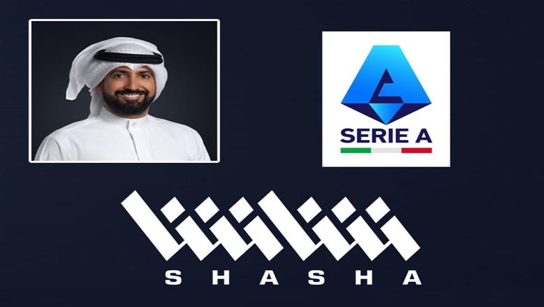 قناة الشاشة 