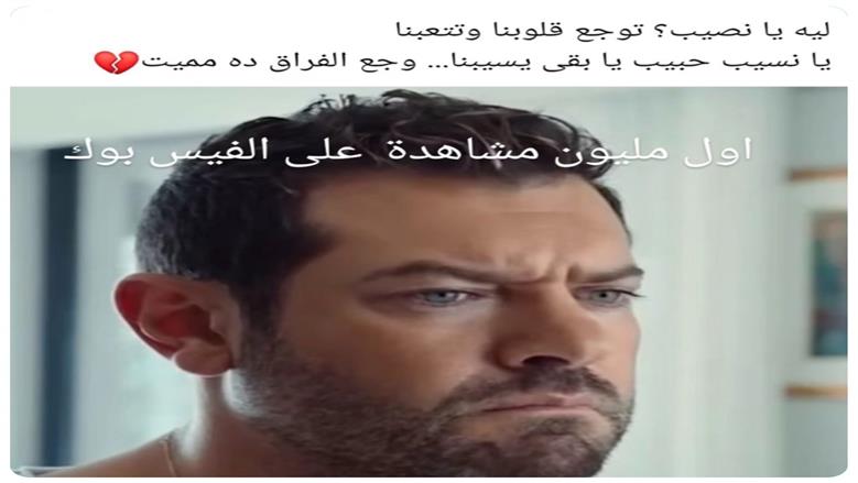 حسام