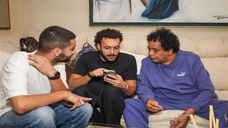 منير