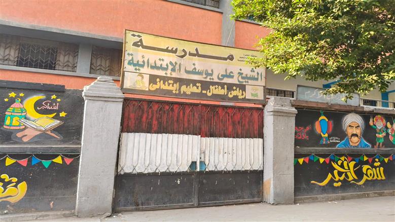 تجهيز اللجان الإنتخابية