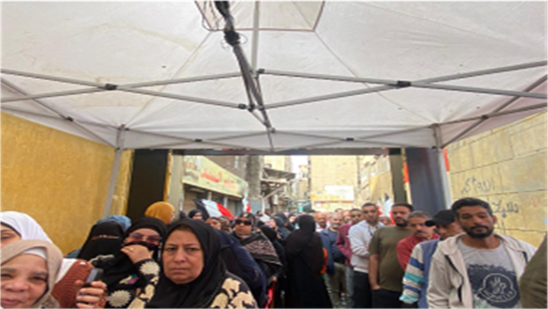 مجلس النواب 