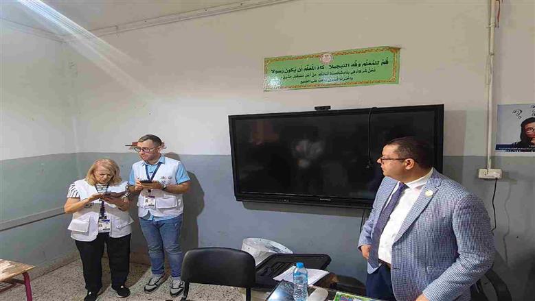 المنوفية 