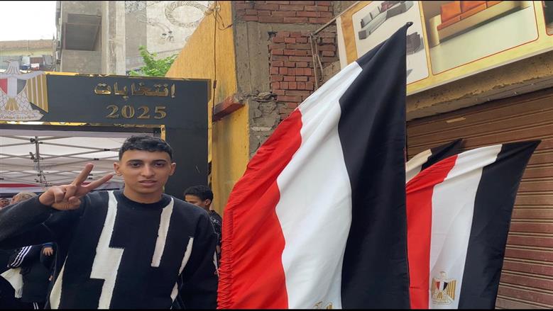 سعد