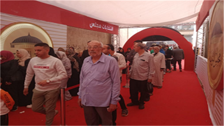 انتخابات مجلس النواب