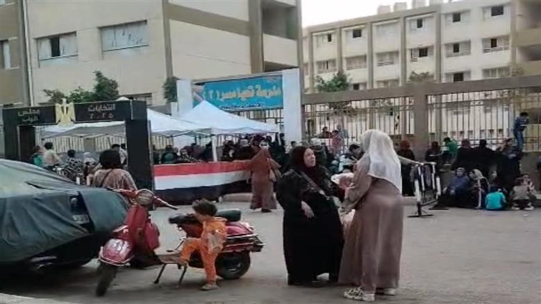 انتخابات النواب