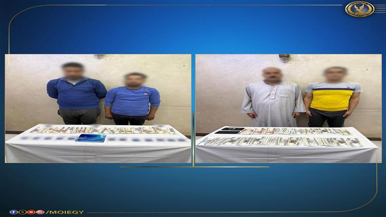 الداخلية تضبط 4 أشخاص بتهمة توزيع مبالغ مالية على الناخبين بقطور في الغربية