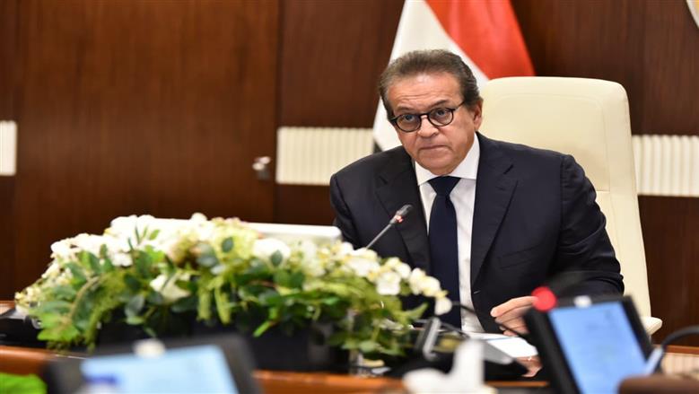وزير الصحة يترأس اجتماع مجلس إدارة صندوق مواجهة الطوارئ الطبية