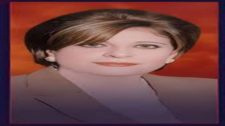 ميرفت سلامة