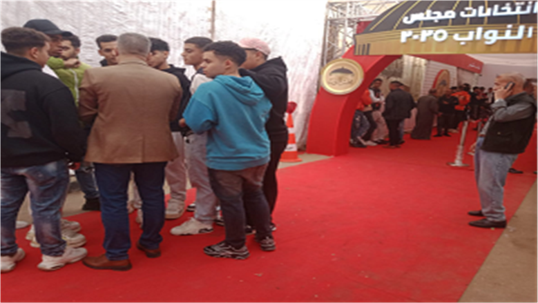 انتخابات النواب