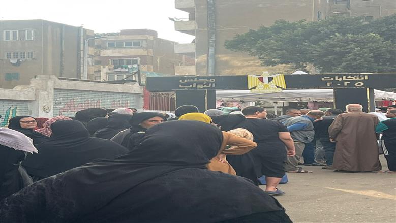 انتخابات مجلس النواب
