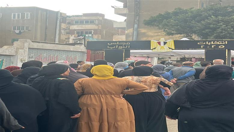 انتخابات مجلس النواب
