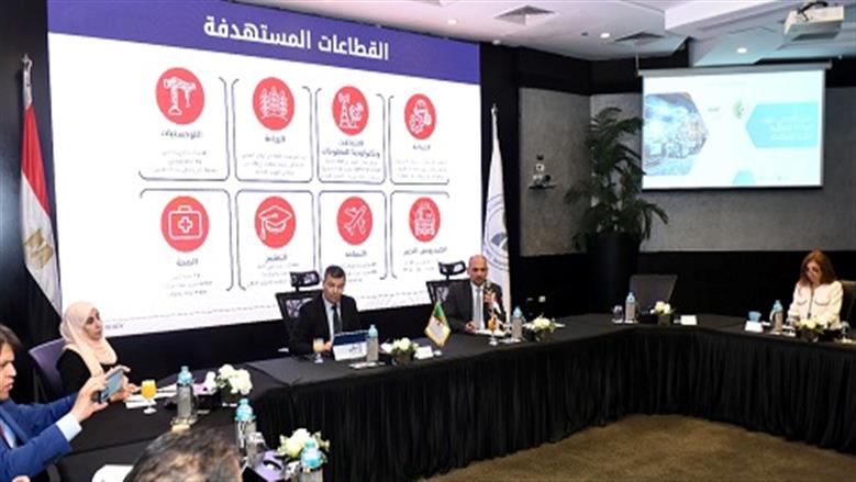 الهيئة العامة للاستثمار والمناطق الحرة تستضيف الاجتماع الأول للجنة الفنية للتعاون الاستثماري المصرية الجزائرية على هامش أعمال اللجنة العليا المشتركة بين مصر والجزائر
