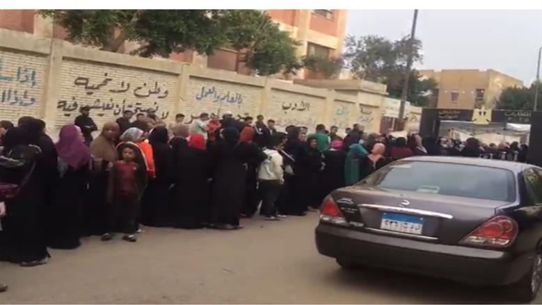 انتخابات