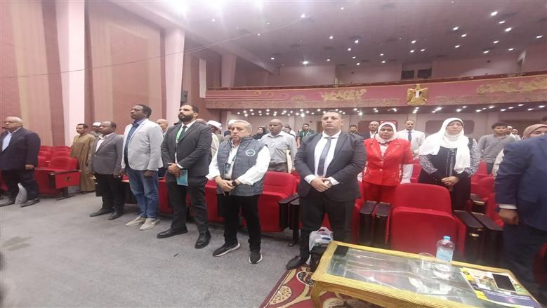 جامعة أسوان 