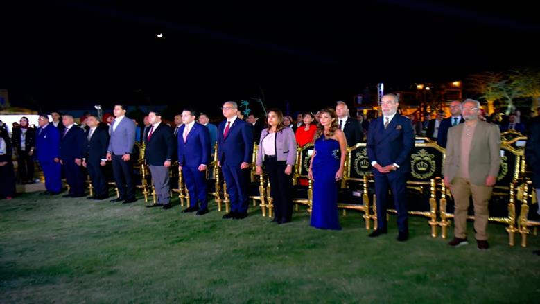مهرجان شرم الشيخ
