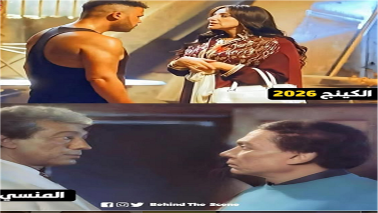 حنان ومحمد إمام