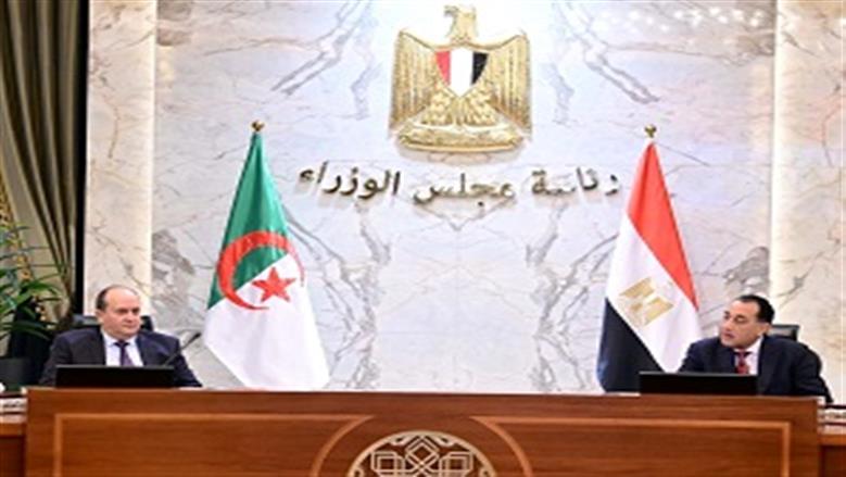 مدبولي: توجيهات مستمرة من الرئيس السيسي لتطوير أوجه التعاون مع الجزائر