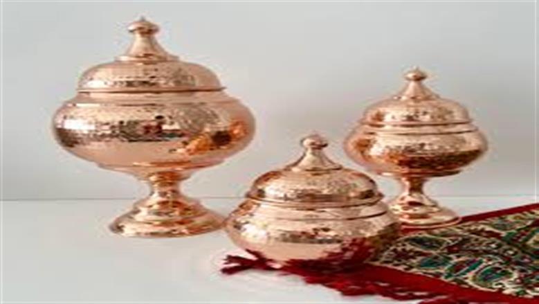 نحاس