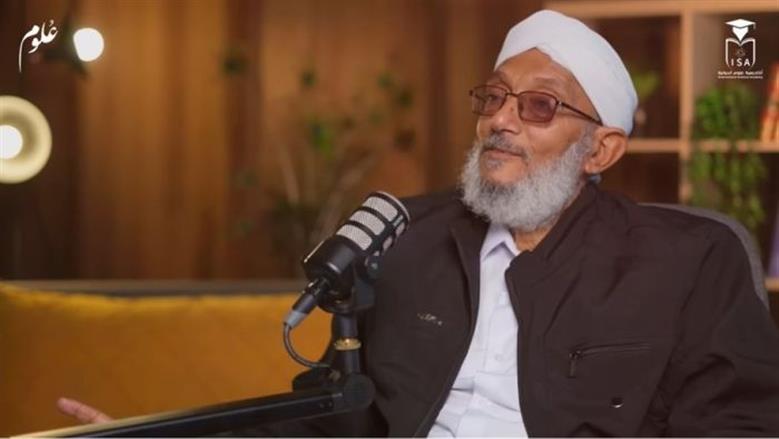 وفاة الداعية الإسلامي محمد المقرمي في مكة