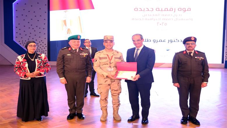 تخريج الدورة الأولى من برنامج التدريب المكثف للمجندين فى مجال التعهيد