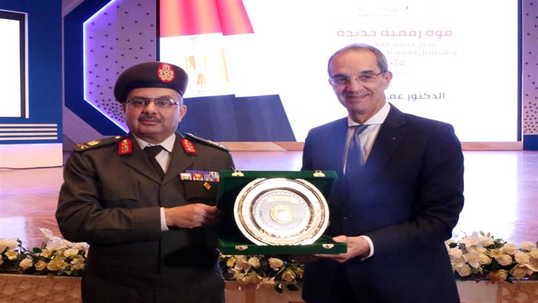 تخريج الدورة الأولى من برنامج التدريب المكثف للمجندين فى مجال التعهيد