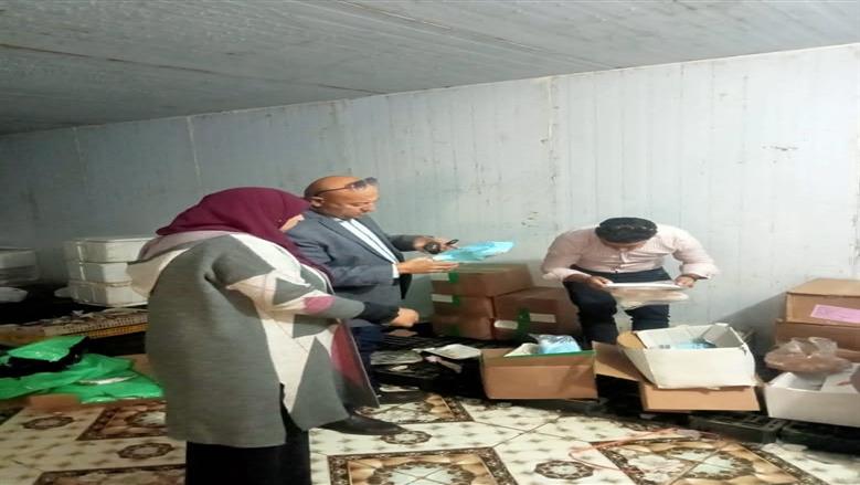 المنوفية