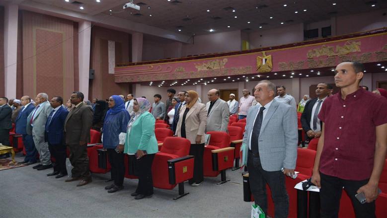 جامعة أسوان