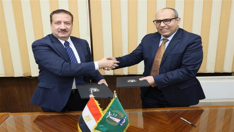 المنوفية