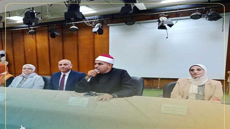 المنوفية