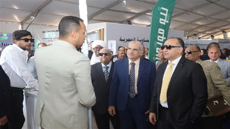 جامعة أسوان 