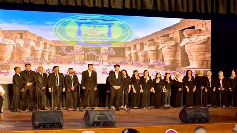 محافظ الأقصر يشهد انطلاق فعاليات أسبوع الخير أولى احتفالات العيد القومي للمحافظة