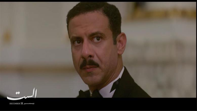لقطات من بانورامافيلم الست
