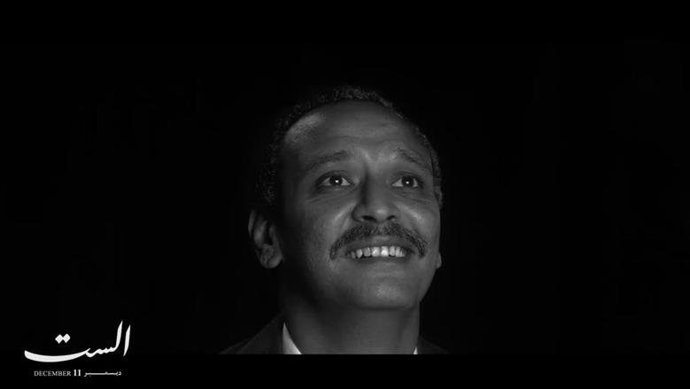 لقطات من بانورامافيلم الست